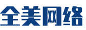 古县软件开发公司